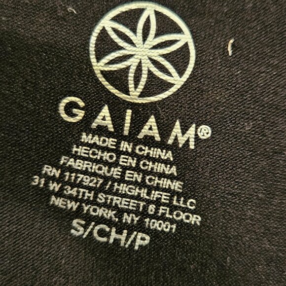 gaiam women's  black t shirt - Picture 5 of 5